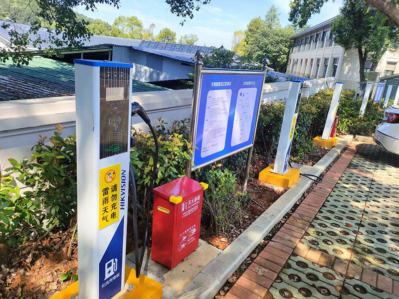 某单位停车场充电桩项目