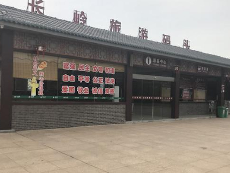 梁子湖风景区停车系统