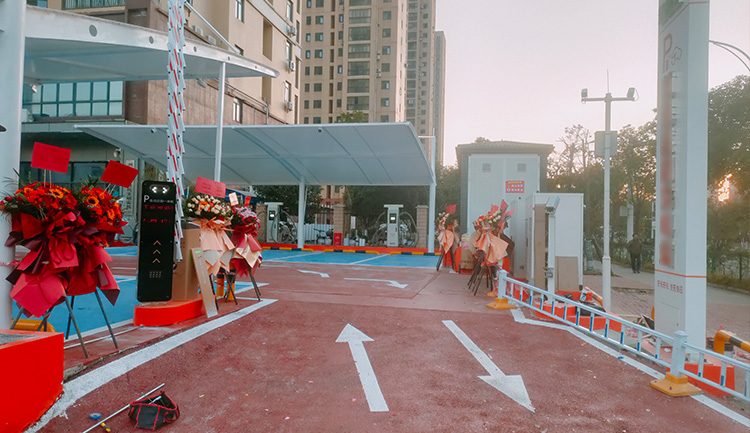 恭喜武汉某新能源充电桩停车系统项目成功交付