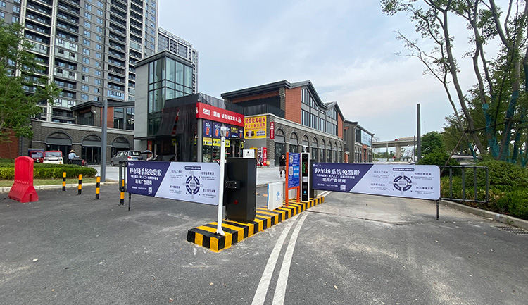 恭喜武汉甘露山大型社区停车无人值守项目完成