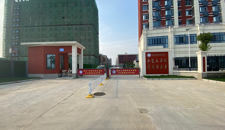 武汉三新职业技术学校停车系统