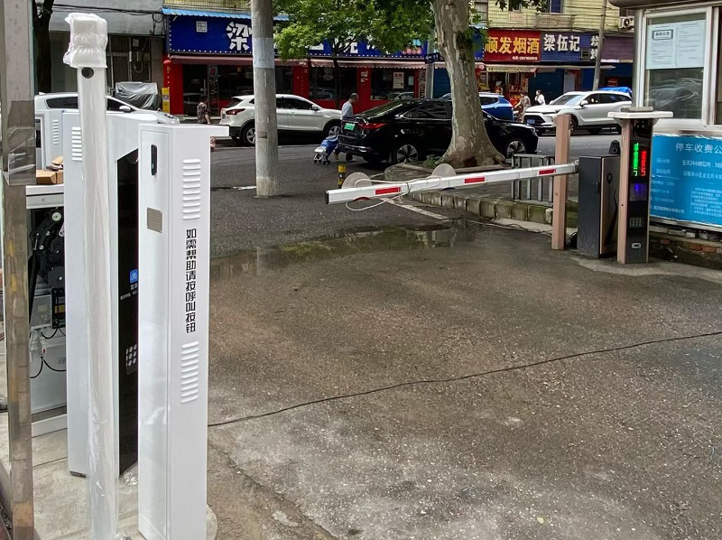 喜报｜金域华府生活区宜泊云无人值守停车系统正式上线，赋能社区智慧出行新升级