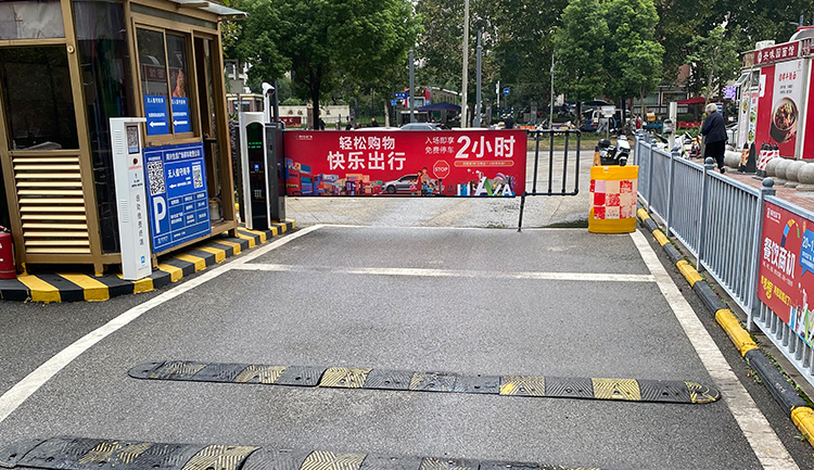 1761200190847951.jpg 行业新闻82.jpg